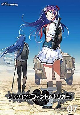 Grisaia Phantom Trigger Vol 7