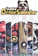 Shanghai Office Simulator