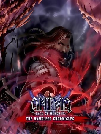 Anima Gate of Memories The Nameless Chronicles