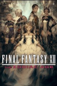 Final Fantasy XII The Zodiac Age