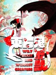 Touhou Kikeijuu Wily Beast and Weakest Creature